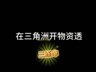 ChatGPT5.2最新版本安卓下载v1.2025.343