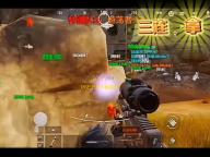 DGIS影像下载系统 1.0 免费版